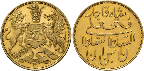 Fath 'Ali Shah, 1212-1250 AH (1797-1834). Pattern Kran or Medal in gold 1244 AH (1828 AD)