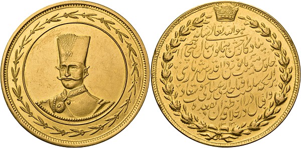 Nasir al-Din Shah, 1264-1313 AH (1848-1896). 25 Tomans 1313 AH (1895/1896 AD), Tehran Mint.