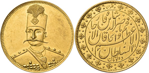 Nasir al-Din Shah, 1264-1313 AH (1848-1896). 10 Tomans 1311 AH (1893 AD), Tehran Mint.