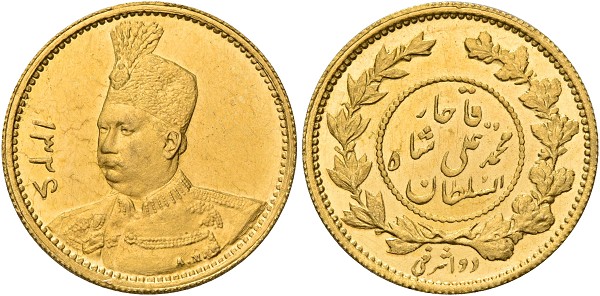 Muhammad Ali Shah, 1324-1327 AH (1907-1909). Pattern 2 Ashrafi 1326 AH (1908/1909 AD), Tehran Mint.