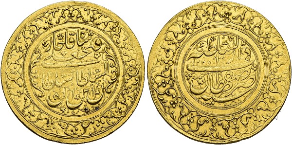 Fath-'Ali Shah, 1212-1250 AH (1797-1834). 5 Toman 1227 AH (1812), Isfahan Mint.