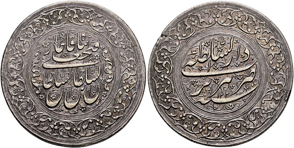 Fath-'Ali Shah, 1212-1250 AH (1797-1834). 4 Riyal 1227 AH (1812), Tabriz Mint.