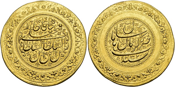 Fath-'Ali Shah, 1212-1250 AH (1797-1834). 5 Toman 1232 AH (1817), Kermanshahan Mint. 