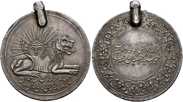 Abbas Mirza, 1203-1249 (1789-1833). Silver Medal of Valour c. 1813