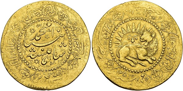 Mohammad Shah, 1250-1264 AH (1834-1848). 5 Toman 1251 AH (1835), Isfahan Mint.