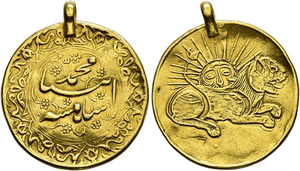 Mohammad Shah, 1250-1264 AH (1834-1848). Gold Medal n. d.