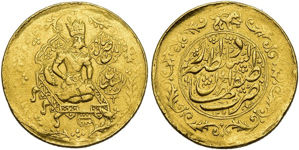 Naser al-Din Shah, 1264-1313 (1848-1896). 2 Toman 1271 AH (1855), Isfahan Mint.