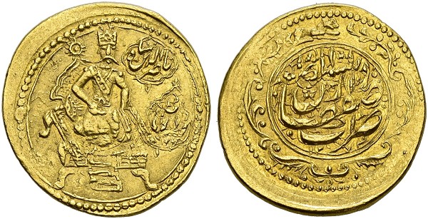 Naser al-Din Shah, 1264-1313 (1848-1896). Toman 1274 AH (1858), Isfahan Mint.